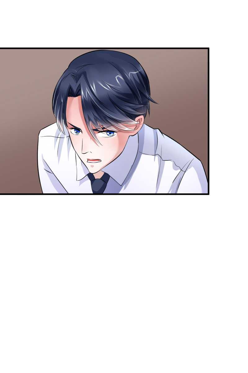 总裁的替嫁新娘漫画,第42章：原来是你1图