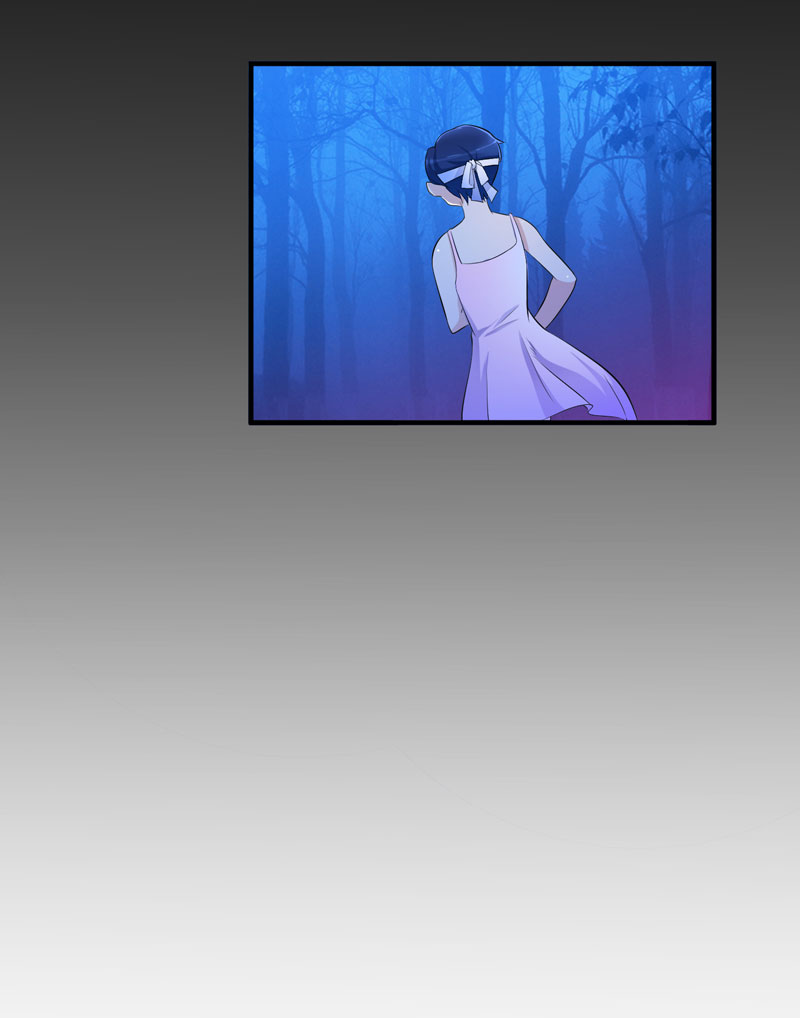 总裁的替嫁新娘漫画,第45章：你必须离开5图