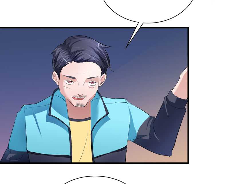 总裁的替嫁新娘动漫全集免费观看漫画,第41章：若玲珑被绑架了3图