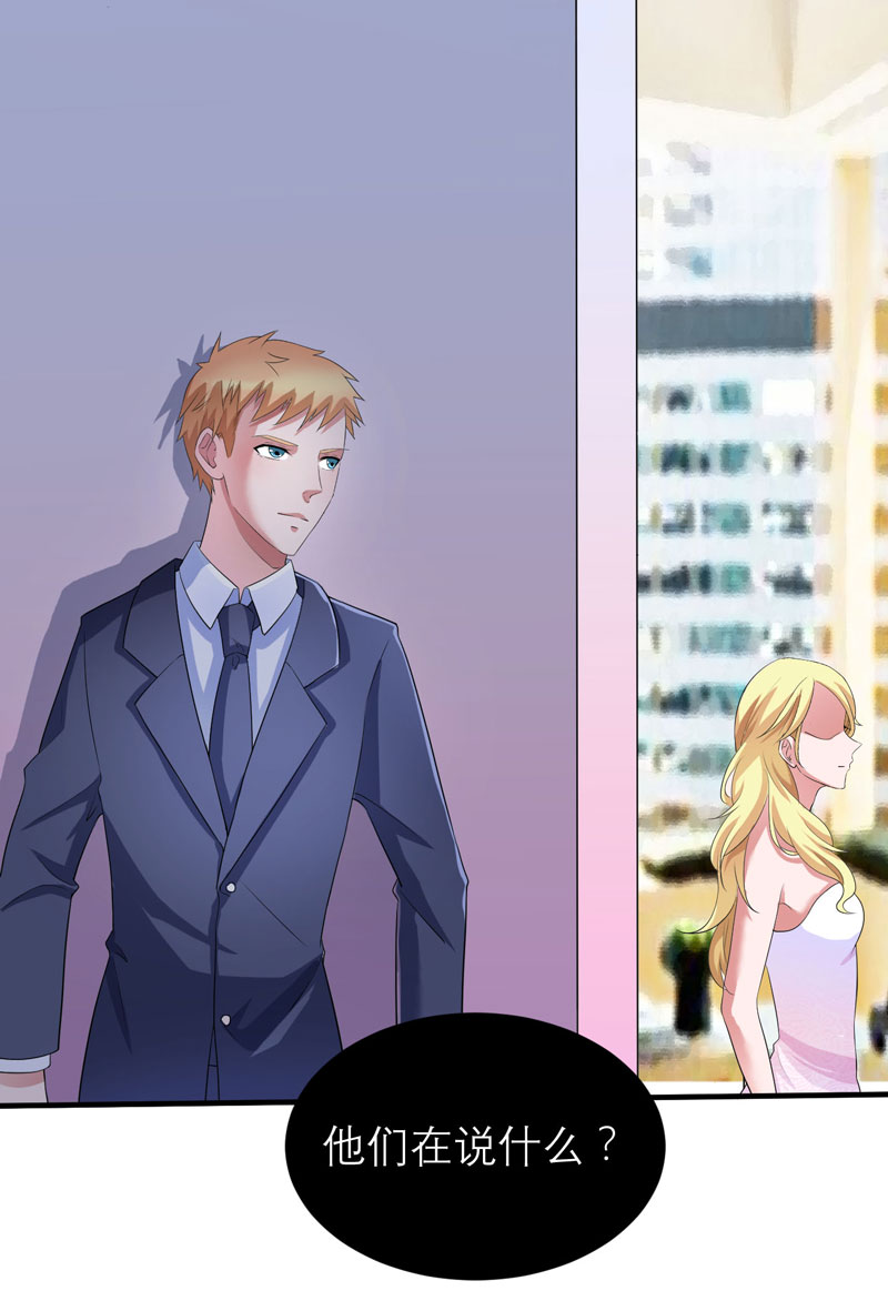 总裁的替嫁新娘初九月漫画,第89章：若晨被抓住了！5图