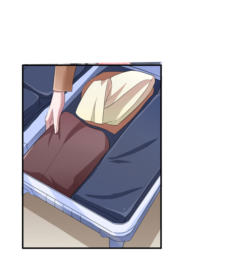 总裁替嫁的新娘免费漫画,第74章：一定要找到你1图