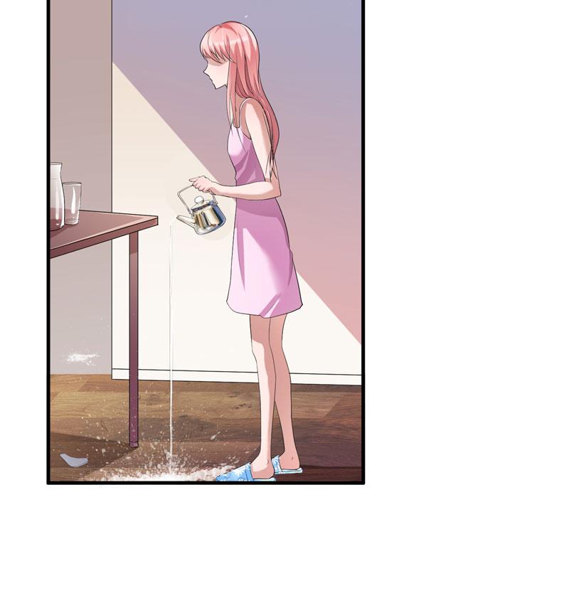 总裁的替嫁新娘漫画免费下拉式奇漫屋漫画,第43章：乖乖投降吧4图