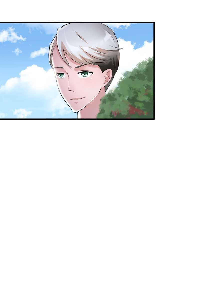 总裁的替嫁新娘完整版免费漫画,第24章：你在吃醋吗1图