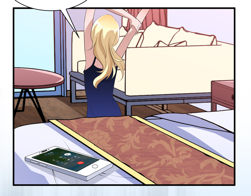 总裁的替嫁新娘完整版免费漫画,第121章：讨价还价3图