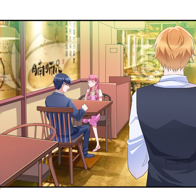 总裁的替嫁新娘漫画,第84章：是我做的还不够好3图