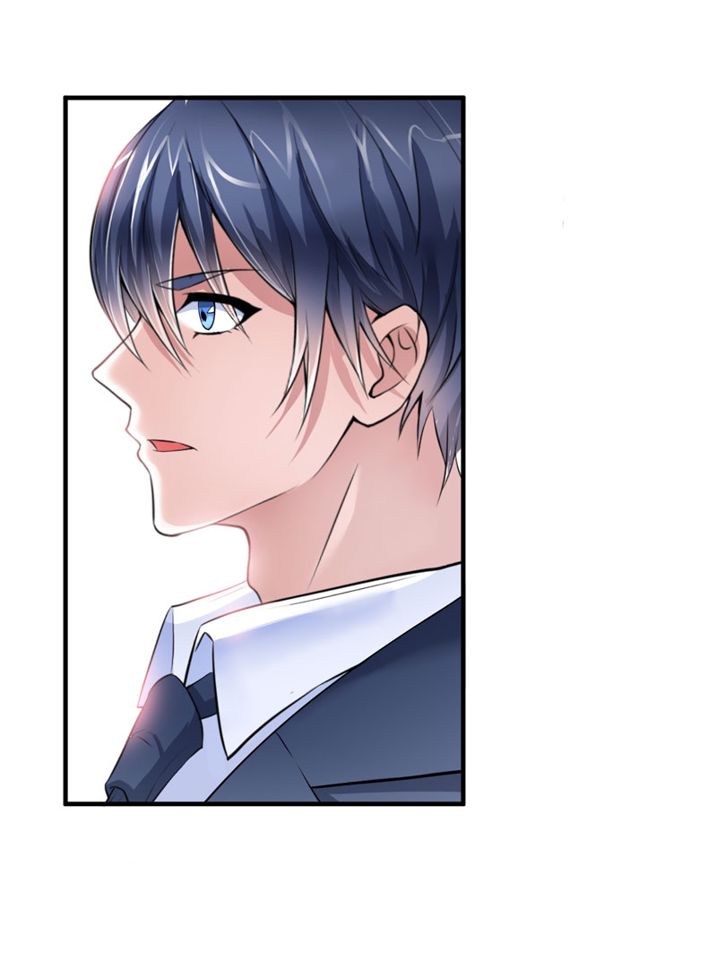 总裁的替嫁新娘泰剧漫画,第70章：哥哥带我走2图