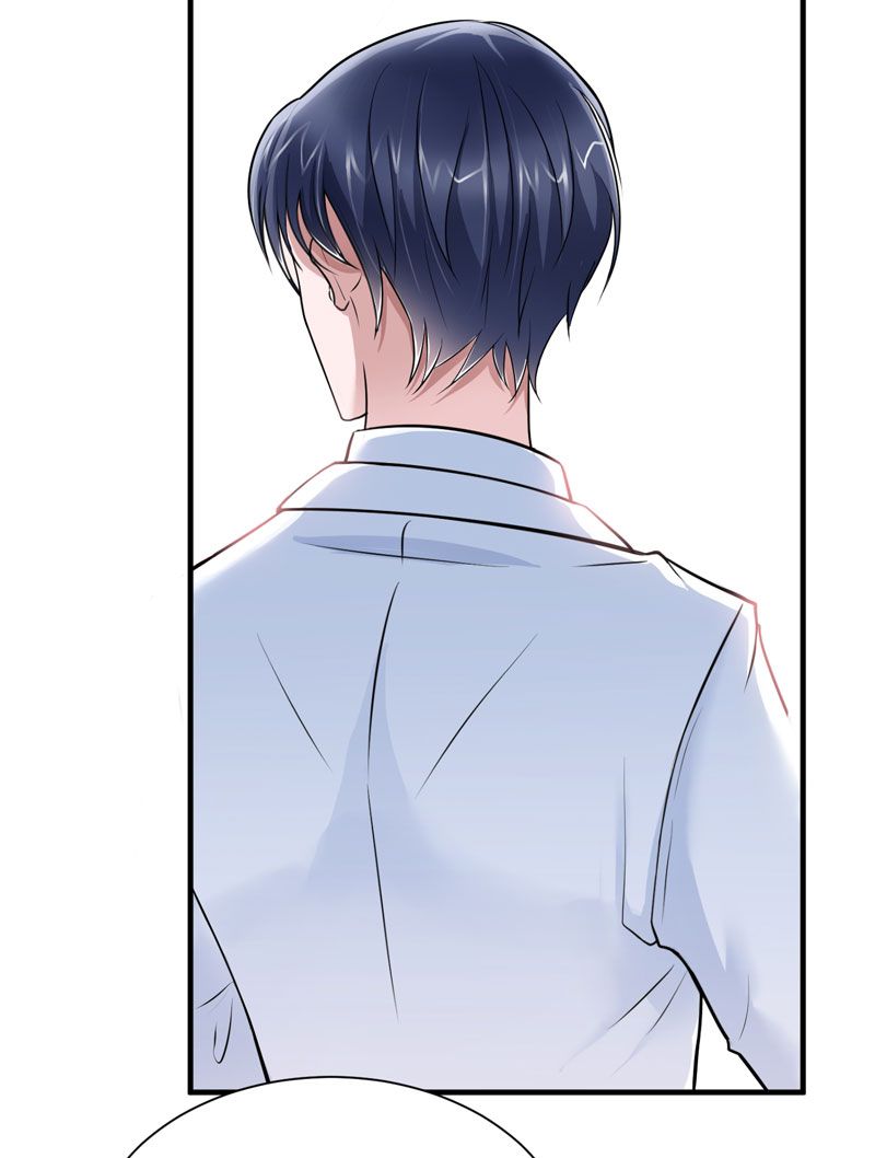 总裁的替嫁新娘漫画,第15章：我们约会吧3图