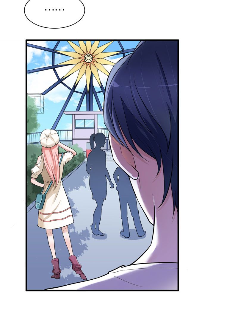 总裁的替嫁新娘漫画,第15章：我们约会吧3图