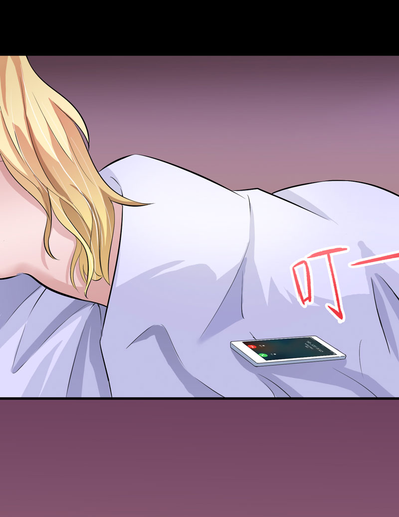 总裁的替嫁新娘漫画,第75章：我想跟你在一起3图