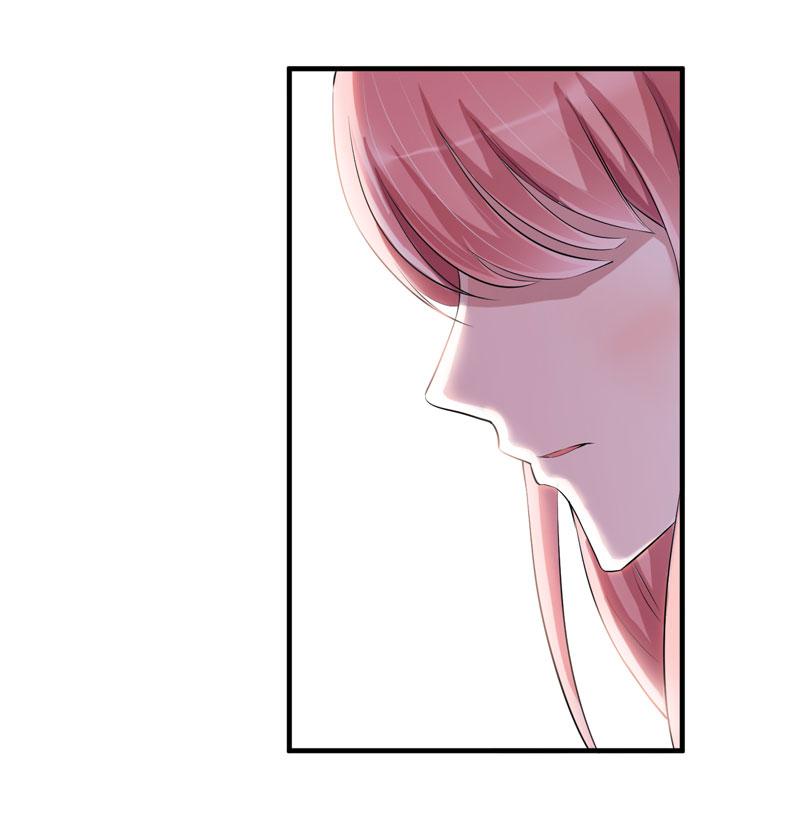 总裁的替嫁新娘漫画免费下拉式奇漫屋漫画,第43章：乖乖投降吧5图