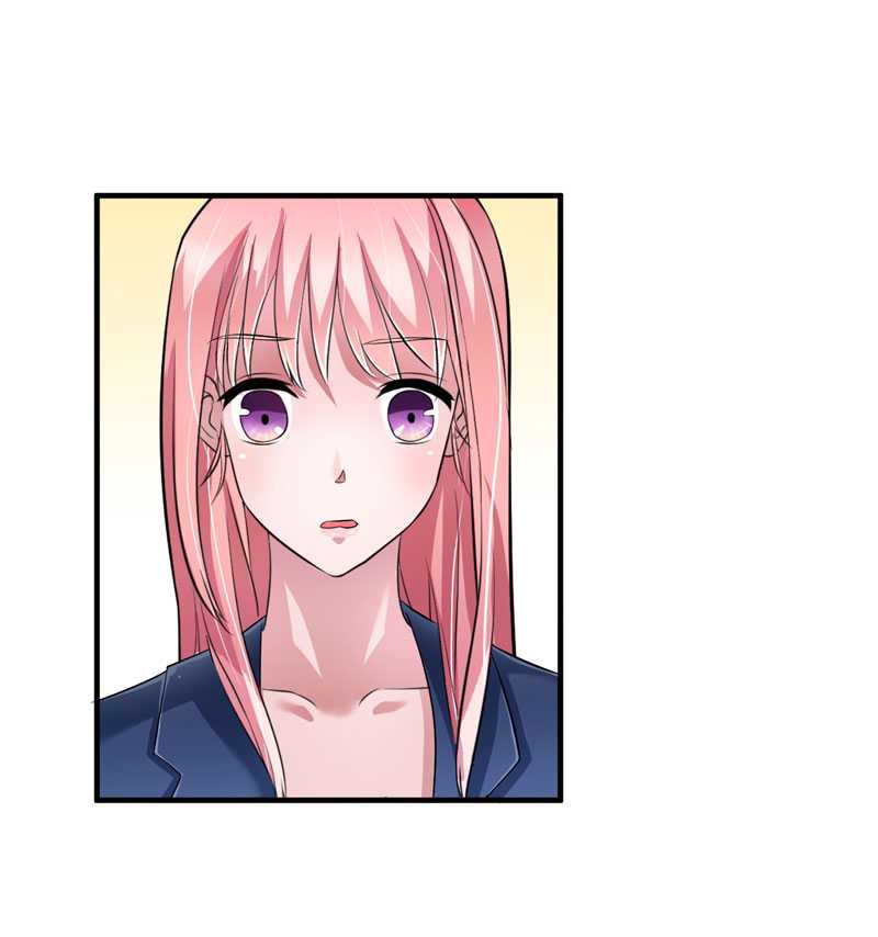 总裁的替嫁新娘漫画,第33章：一起回家吧1图