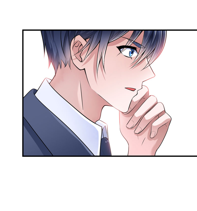 总裁的替嫁新娘漫画,第83章：这女孩和笑笑好像2图