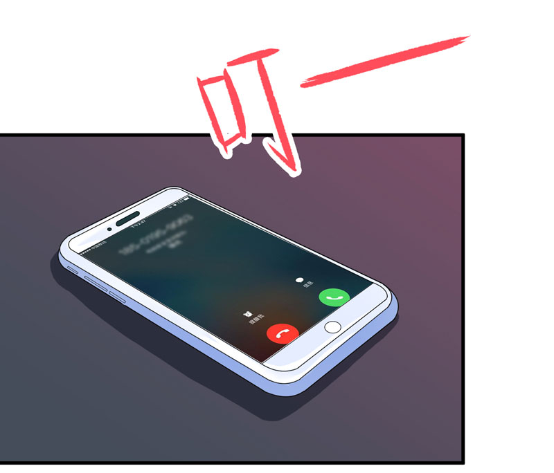 总裁的替嫁新娘第三季全集漫画,第52章：我绝不做第二1图