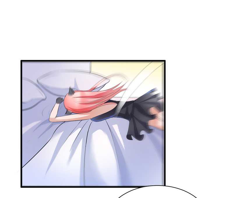 总裁的替嫁新娘冷慕辰漫画,第32章：黑暗的交易3图