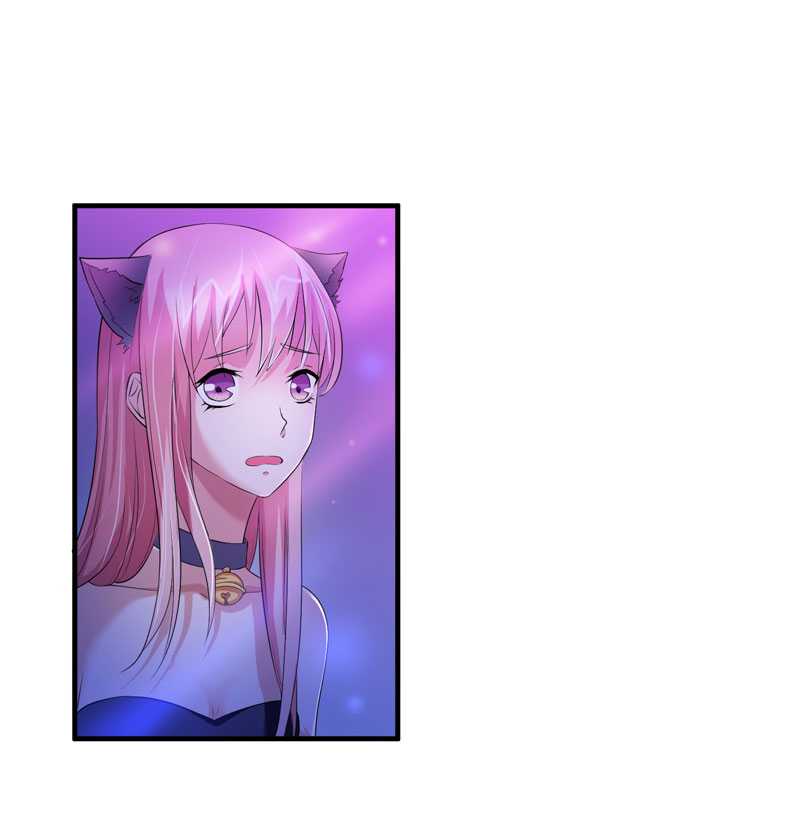 总裁的替嫁新娘漫画,第32章：黑暗的交易1图