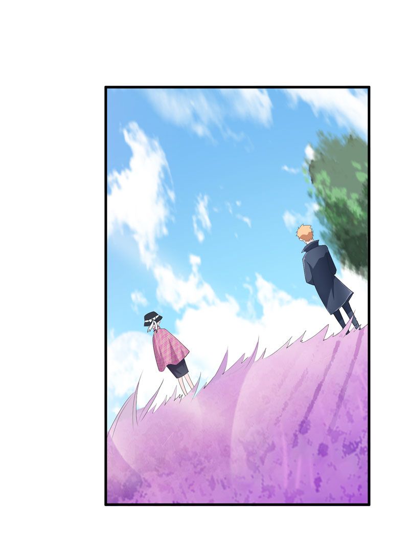 总裁的替嫁新娘漫画,第74章：一定要找到你2图