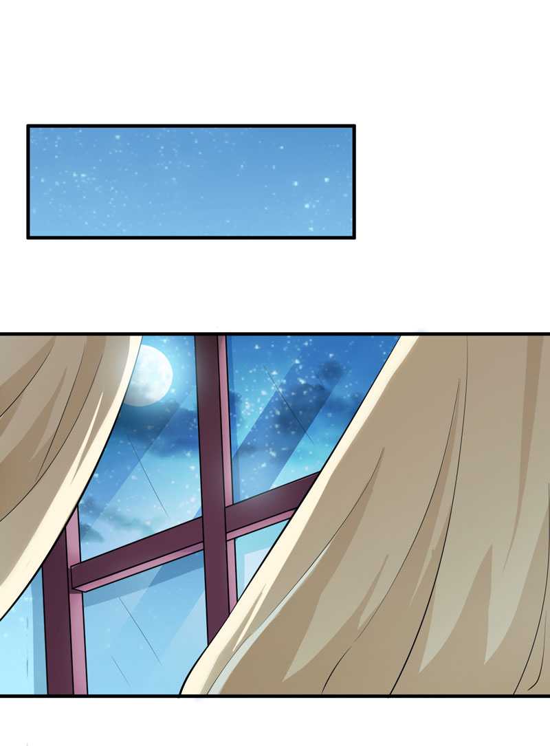 总裁的替嫁新娘动漫漫画,第23章：找到我就嫁给你1图