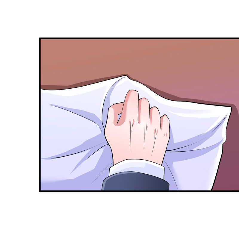 总裁的替嫁新娘漫画,第84章：是我做的还不够好2图