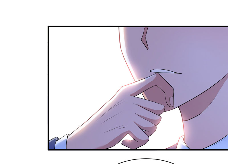 总裁的替嫁新娘漫画,第97章：下次再见啦1图