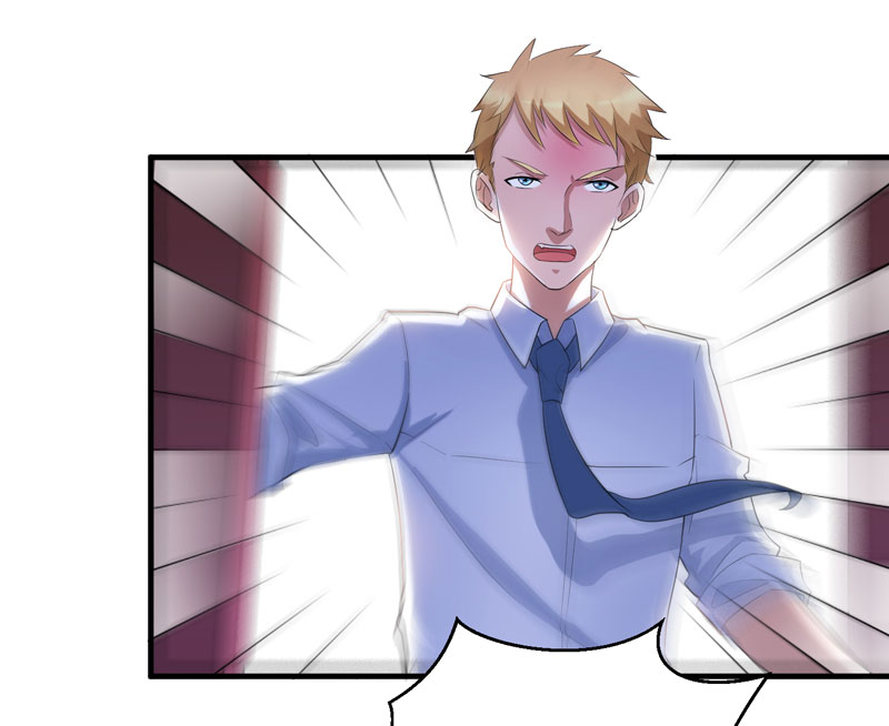 总裁的替嫁新娘漫画,第49章：笑笑走丢了3图