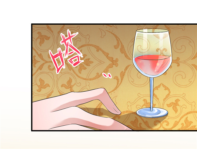 总裁的替嫁新娘泰剧漫画,第80章：若笑笑出现了3图