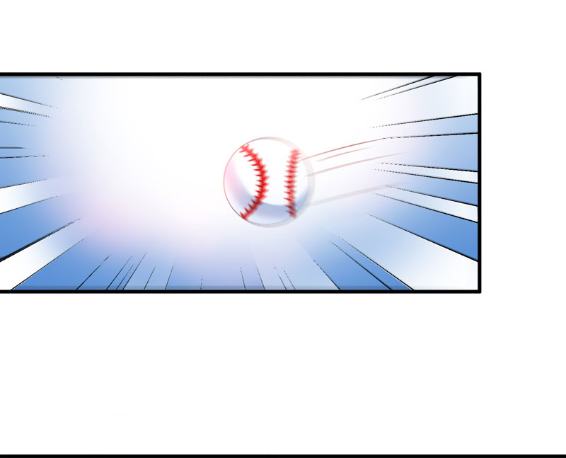 总裁的替嫁新娘漫画,第82章：我可以追求你吗4图