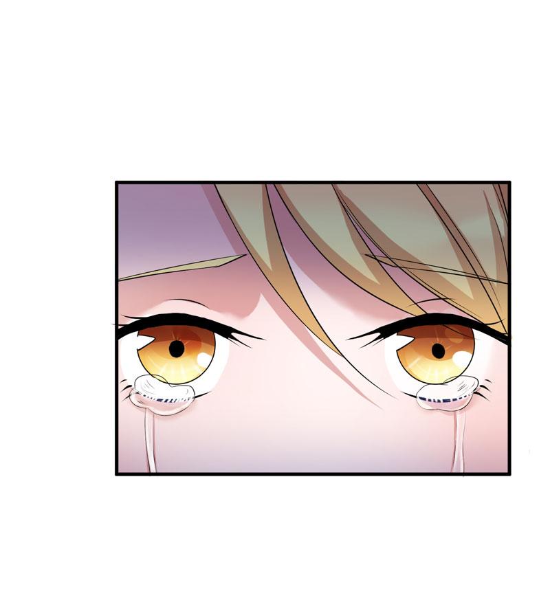 总裁的替嫁新娘漫画免费下拉式奇漫屋漫画,第43章：乖乖投降吧1图