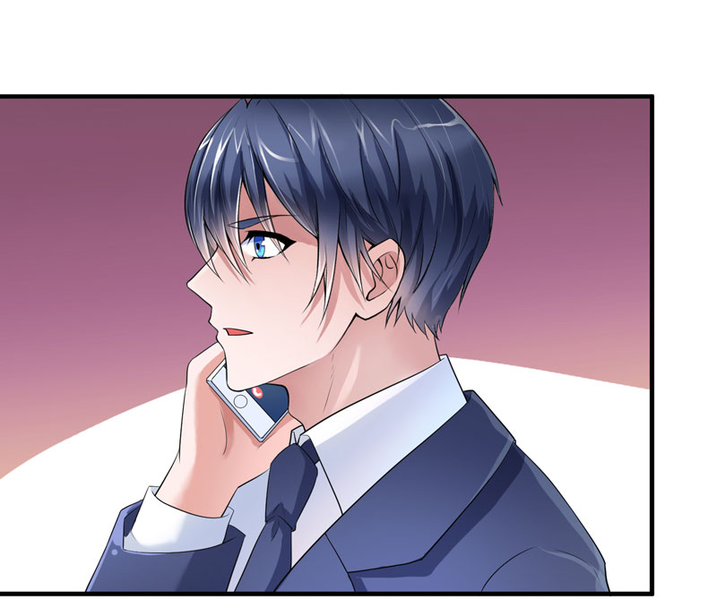 总裁的替嫁新娘漫画,第90章：你的关心带着利用4图