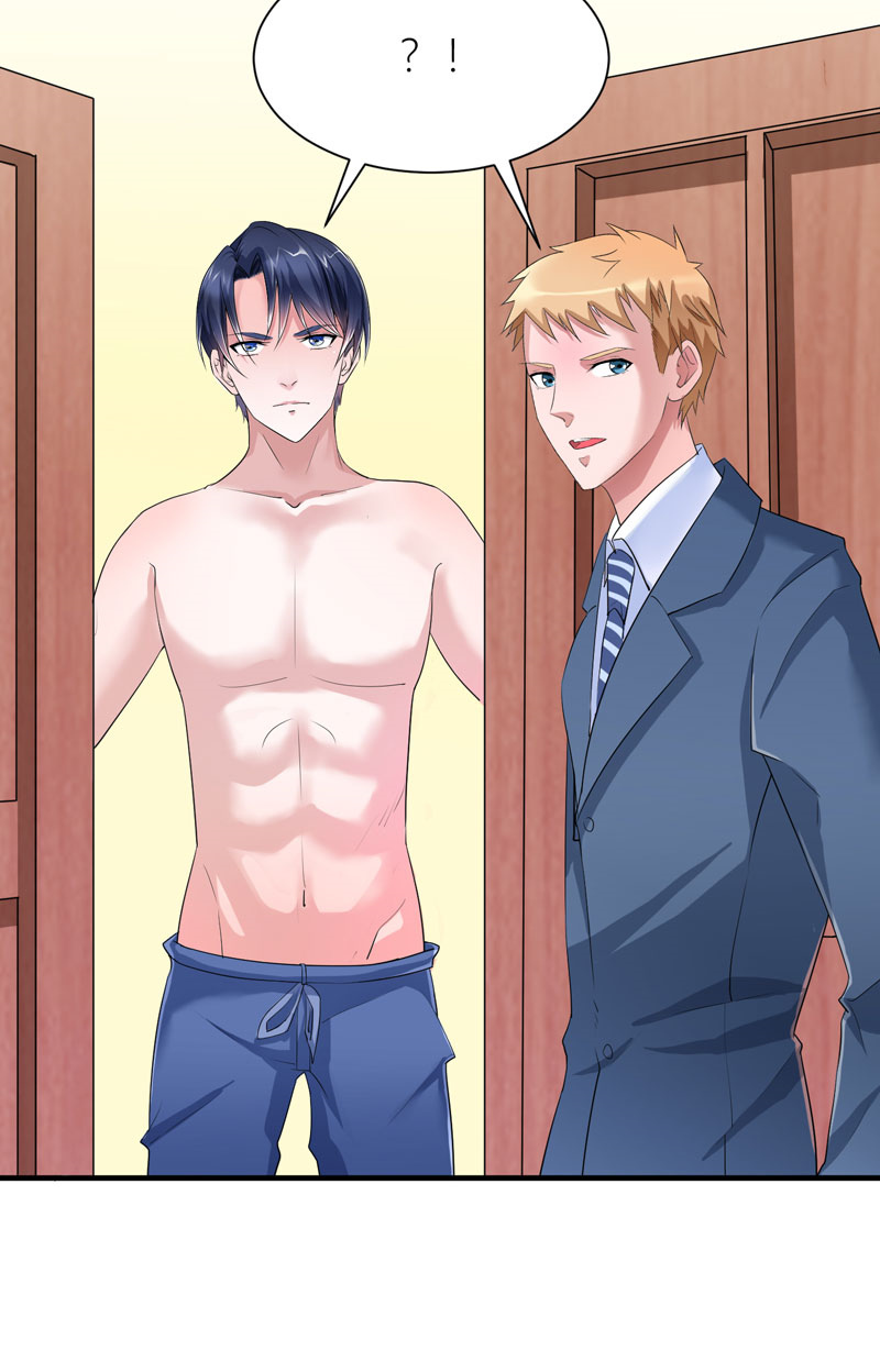 总裁的替嫁新娘漫画,第78章：笑笑被人带走了！1图