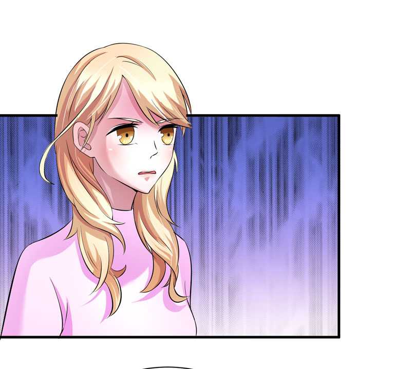 总裁的替嫁新娘漫画,第33章：一起回家吧4图