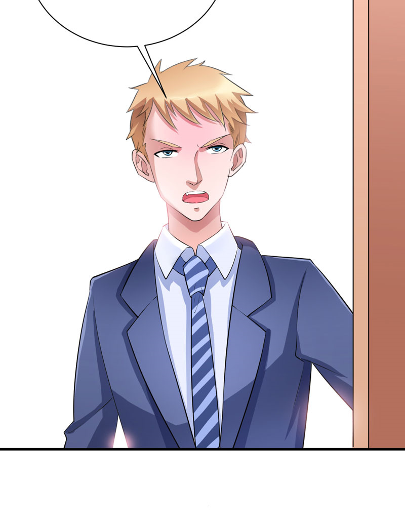 总裁的替嫁新娘漫画,第78章：笑笑被人带走了！1图