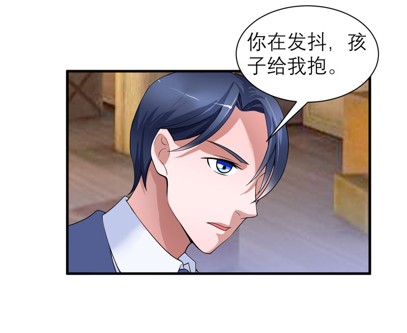 总裁的替嫁新娘初九月漫画,第104章：安安获救！5图