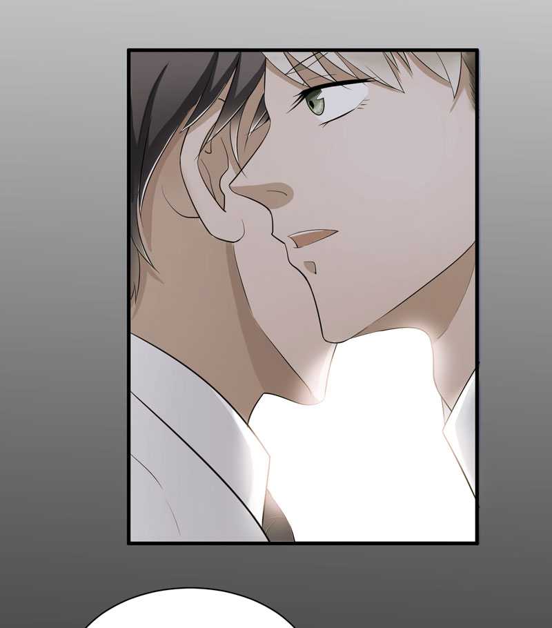 总裁的替嫁新娘漫画,第40章：就这么急着离开我？4图