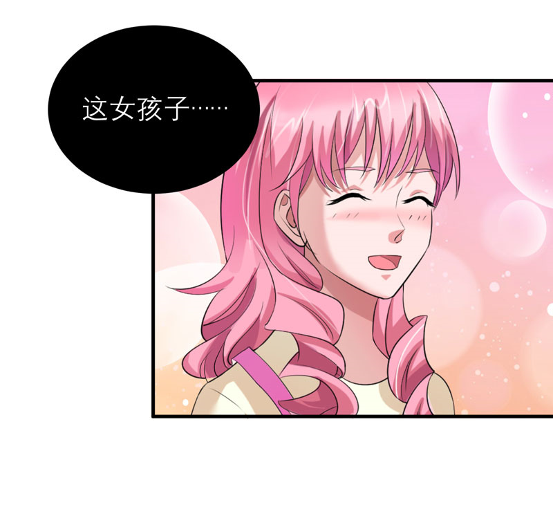 总裁替嫁的新娘免费漫画,第83章：这女孩和笑笑好像3图