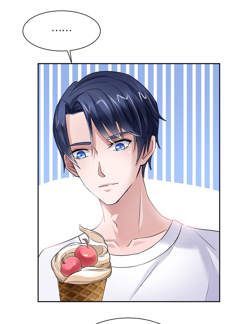 总裁的替嫁新娘是大佬漫画,第16章：总裁大人被降服3图