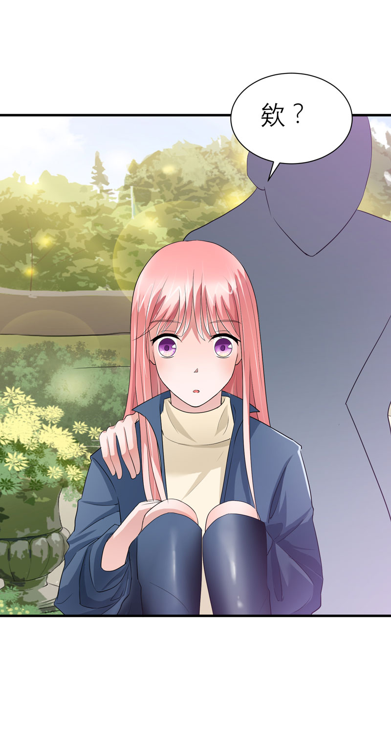 总裁的替嫁新娘初九月漫画,第53章：跟我联手吧1图