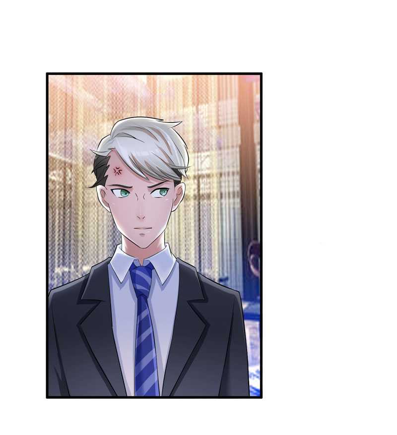 总裁的替嫁新娘第一季动漫漫画,第27章：离她远点2图