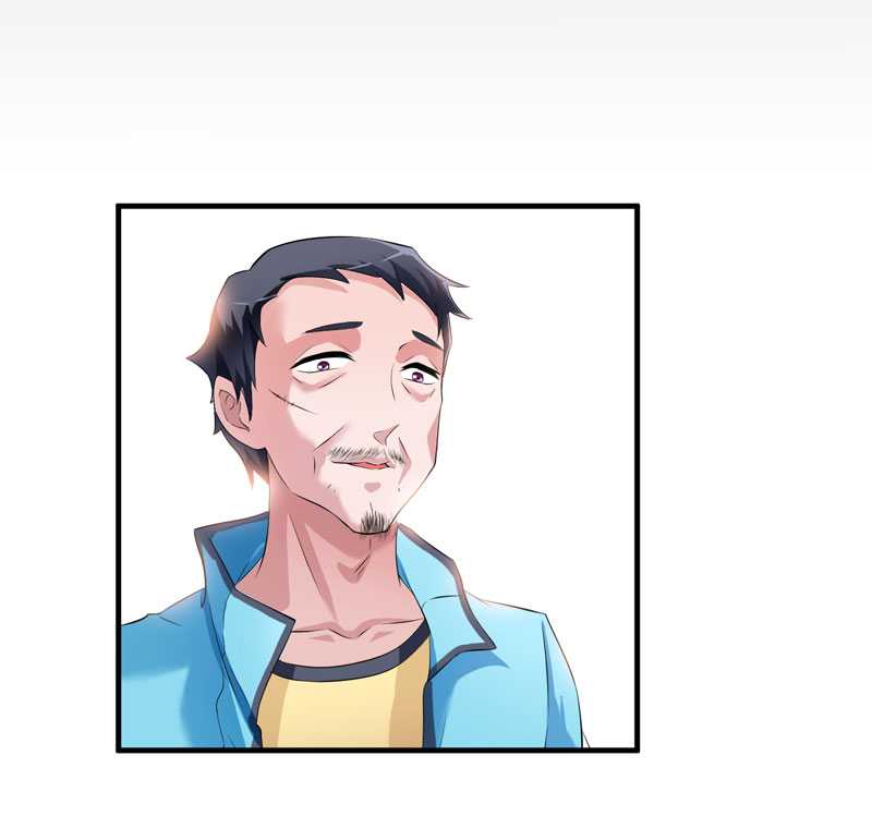 总裁的替嫁新娘漫画,第42章：原来是你3图