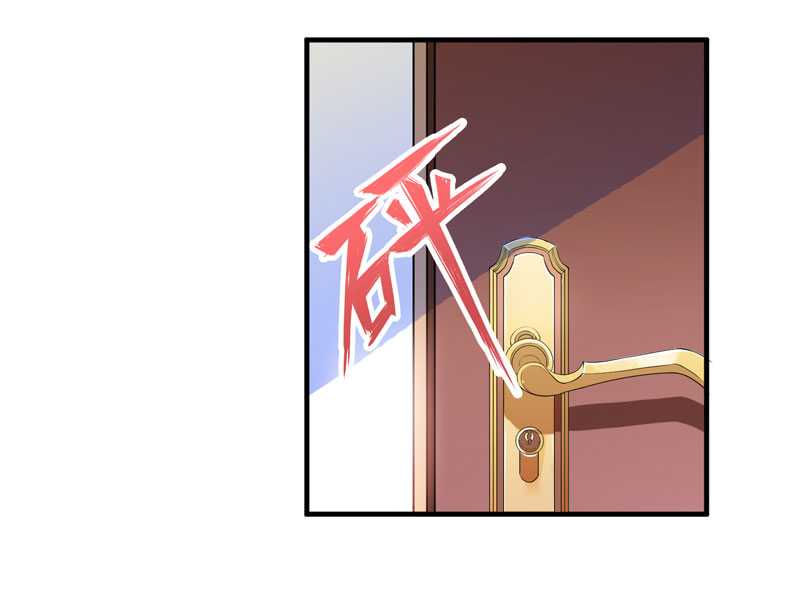 总裁的替嫁新娘动漫免费观看漫画,第28章：我不会抛下你3图