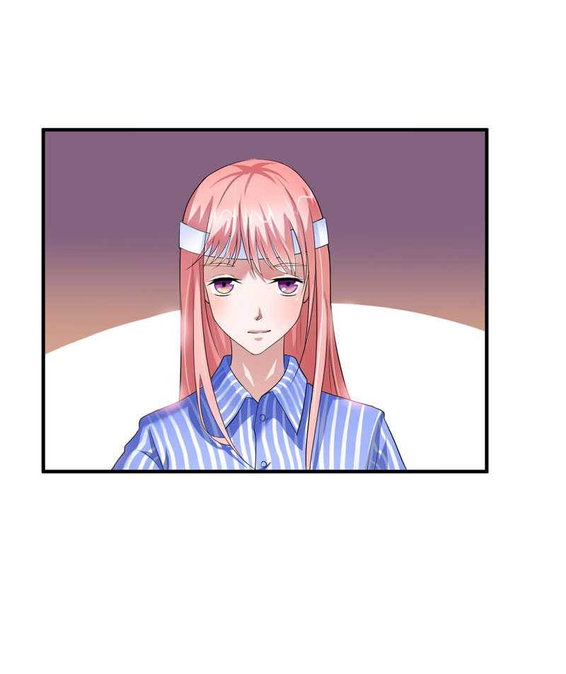 总裁的替嫁新娘泰剧漫画,第37章：你竟然欺骗我2图