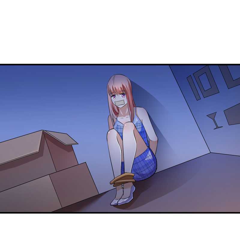 总裁的替嫁新娘漫画,第31章：谁来救救我2图