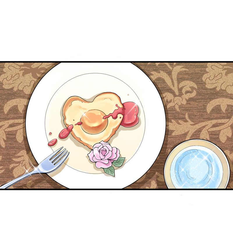 总裁的替嫁新娘漫画,第12章：恋爱大作战5图