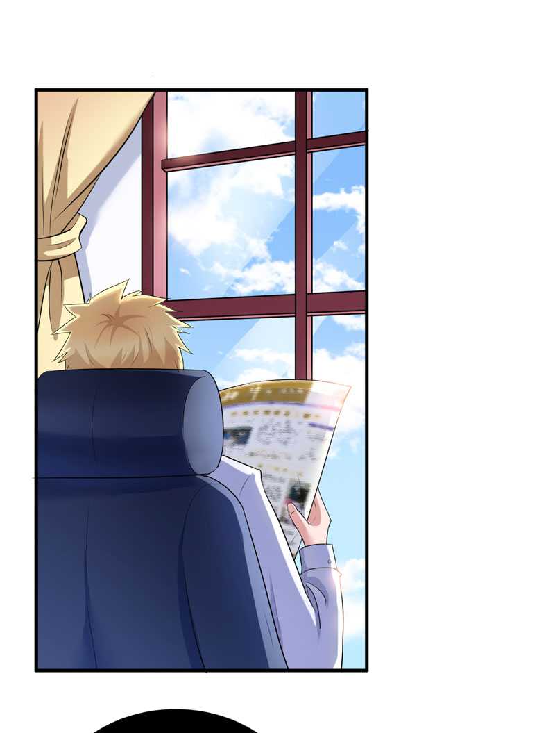 总裁的替嫁新娘冷慕辰漫画,第36章：我也怕有天你认不出我来了3图