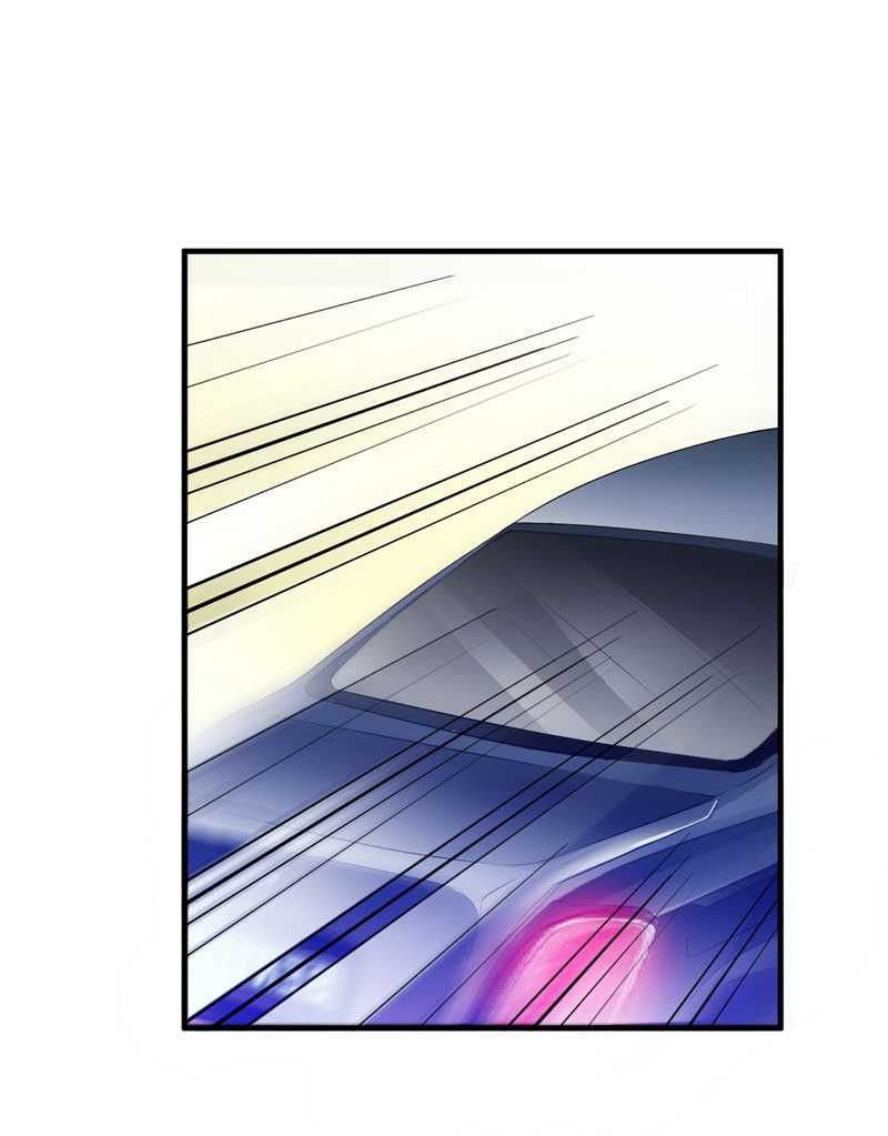 总裁的替嫁新娘漫画,第36章：我也怕有天你认不出我来了5图