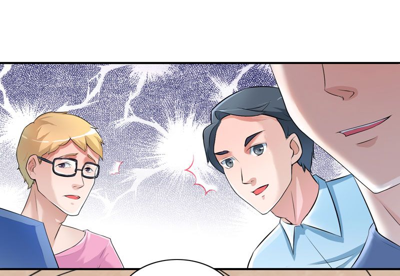 总裁的替嫁新娘漫画,第2章：不是姐夫是老公2图