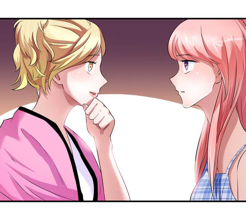 总裁的替嫁新娘漫画,第29章：姐姐回来了1图