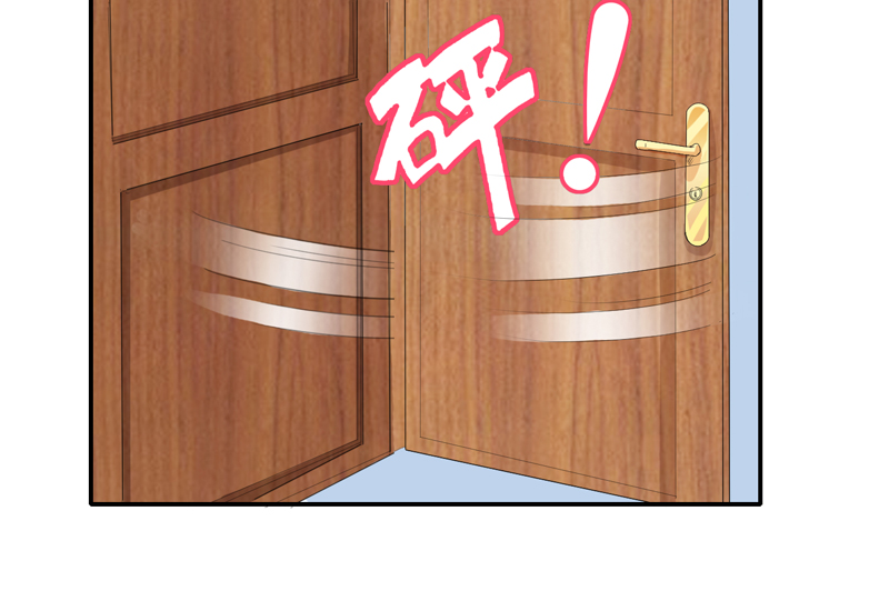 总裁的替嫁新娘漫画,第133章：我不嫁5图