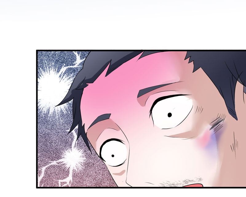 总裁的替嫁新娘漫画,第59章：你给过我选择吗？2图