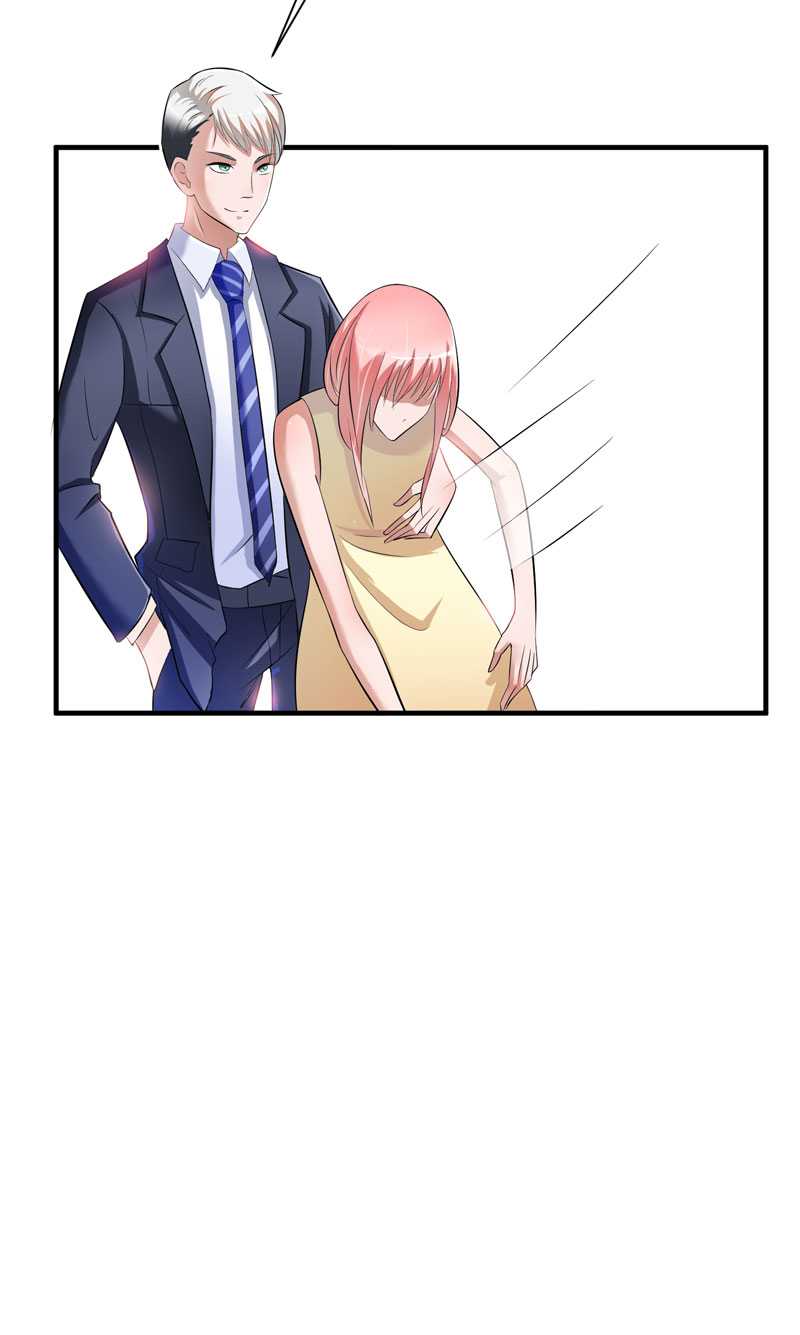 总裁的替嫁新娘初九月漫画,第27章：离她远点5图