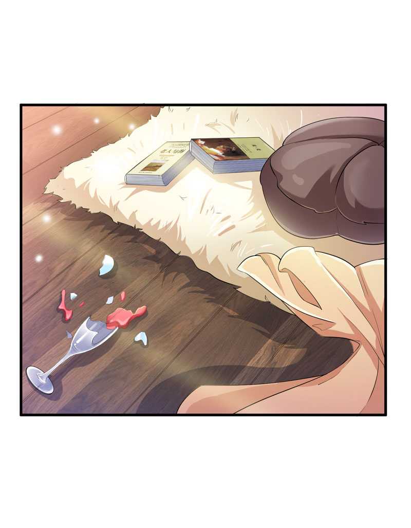 总裁替嫁的新娘免费漫画,第28章：我不会抛下你1图